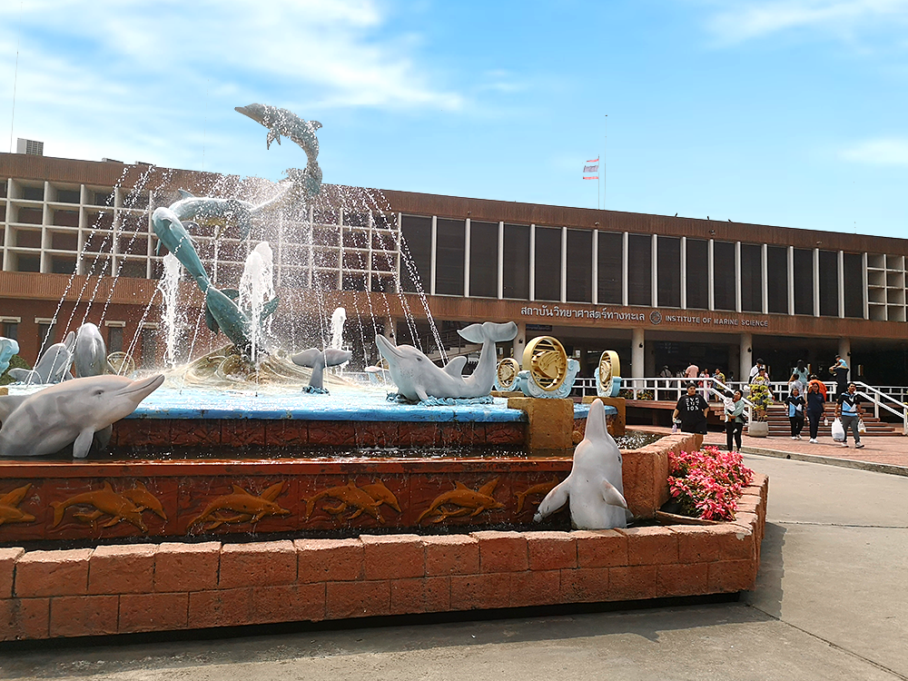 Institute of Marine Science Burapha University