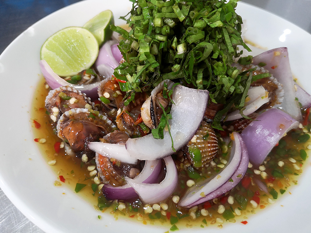 Dao Look Kai Yum Zap