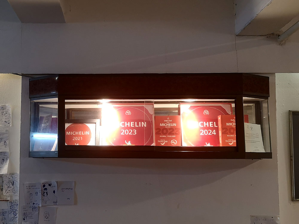 Aunt Aoy Kitchen Chiang Mai