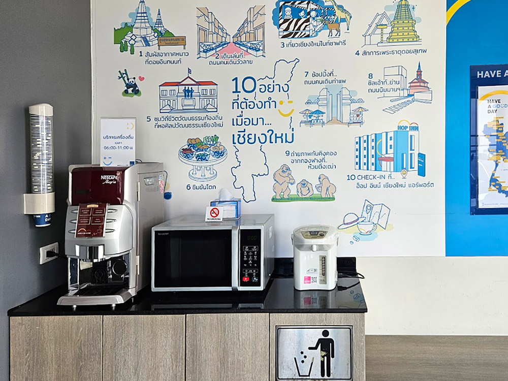 Hop Inn Chiang Mai Airport