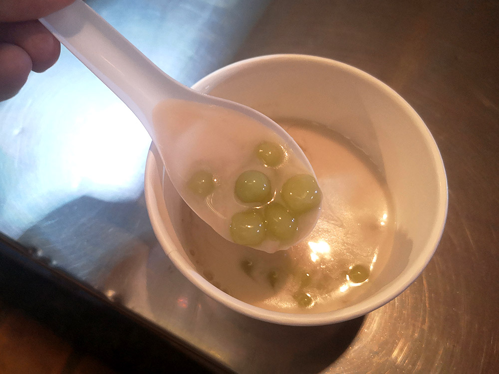 Suang Bua Loy Chang Phuak