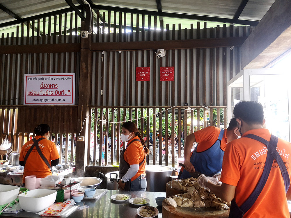 Dan Chicken Rice San Sai Chiang Mai